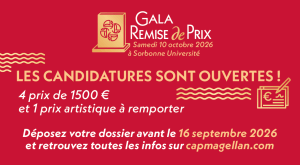 Affiche du gala de remise de prix 2026 de Cap Magellan